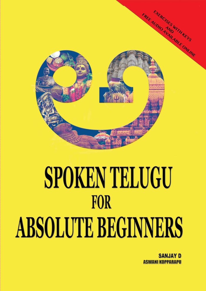 Learn Telugu book main cover image